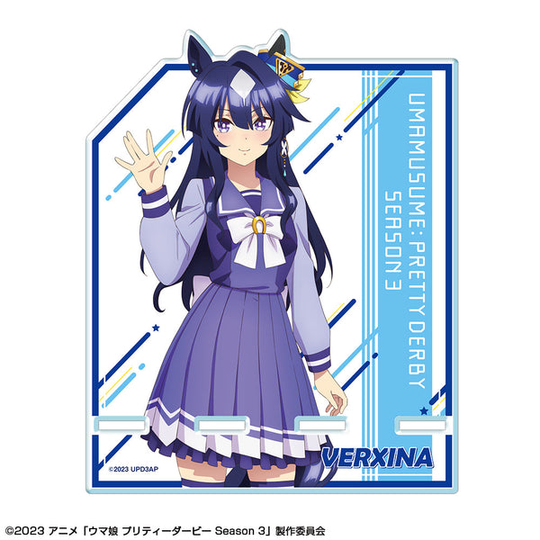 『ウマ娘 プリティーダービー Season 3』アクリルスマホスタンド デザイン07(ヴィルシーナ/制服ver.)【描き下ろし】【202506再販】