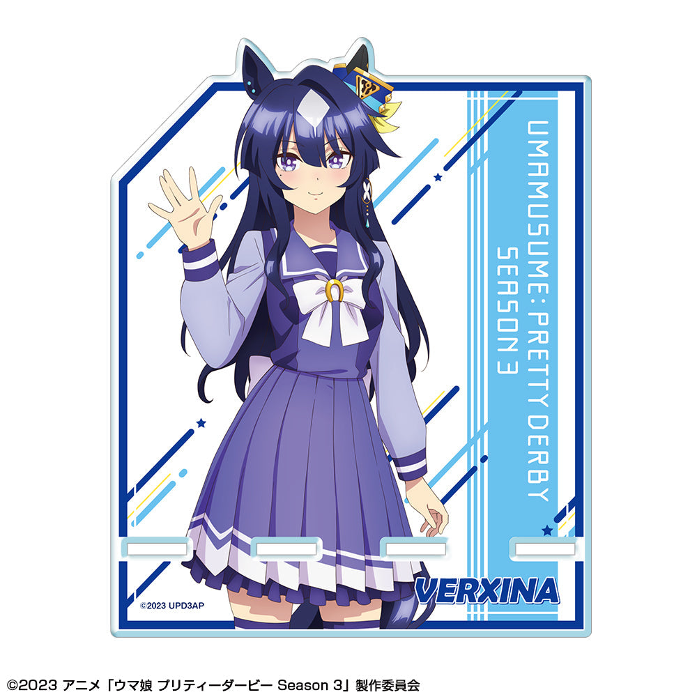 スペシャルオファ ウマ 応援タオル ヴィルシーナ Amazon.co.jp