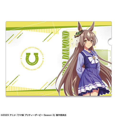 『ウマ娘 プリティーダービー Season 3』クリアファイル デザイン02(サトノダイヤモンド/制服ver.)【描き下ろし】