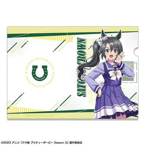 『ウマ娘 プリティーダービー Season 3』クリアファイル デザイン03(サトノクラウン/制服ver.)【描き下ろし】