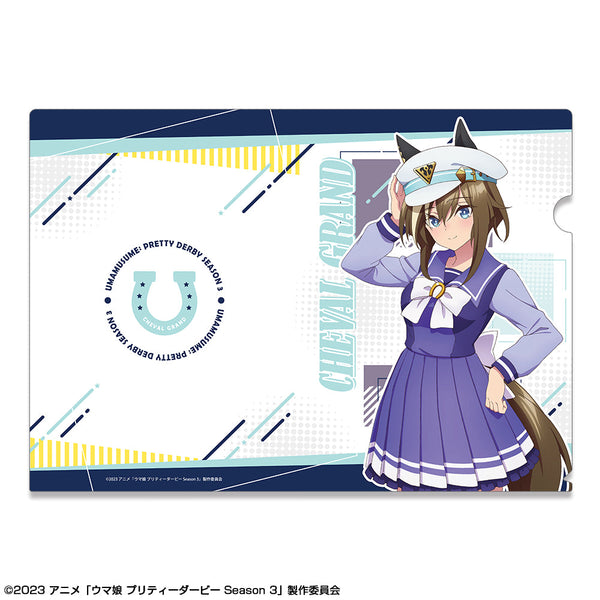 『ウマ娘 プリティーダービー Season 3』クリアファイル デザイン04(シュヴァルグラン/制服ver.)【描き下ろし】