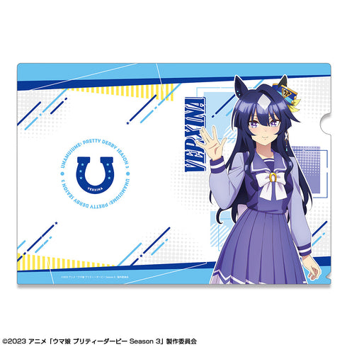 『ウマ娘 プリティーダービー Season 3』クリアファイル デザイン07(ヴィルシーナ/制服ver.)【描き下ろし】