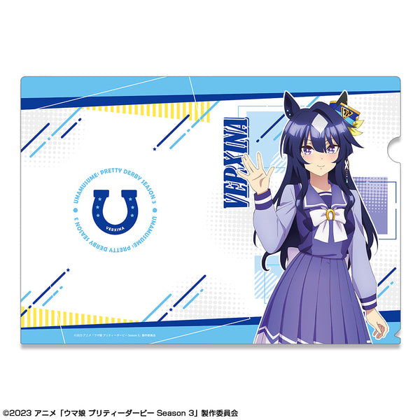 『ウマ娘 プリティーダービー Season 3』クリアファイル デザイン07(ヴィルシーナ/制服ver.)【描き下ろし】