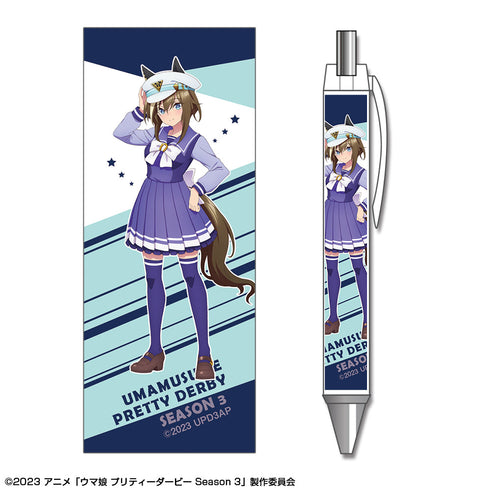 『ウマ娘 プリティーダービー Season 3』ボールペン デザイン04(シュヴァルグラン/制服ver.)【描き下ろし】【202503再販】