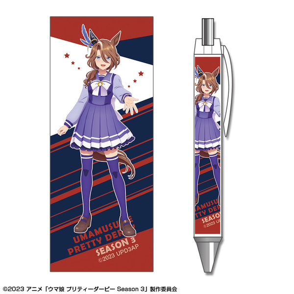 『ウマ娘 プリティーダービー Season 3』ボールペン デザイン05(サウンズオブアース/制服ver.)【描き下ろし】【202506再販】