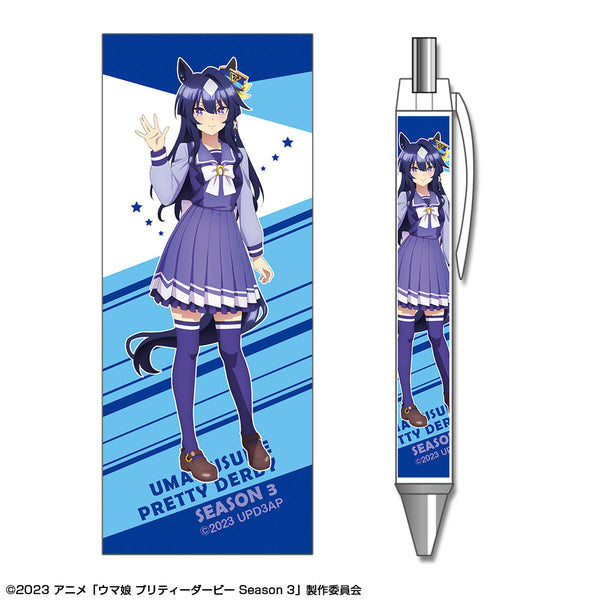 『ウマ娘 プリティーダービー Season 3』ボールペン デザイン07(ヴィルシーナ/制服ver.)【描き下ろし】【202503再販】