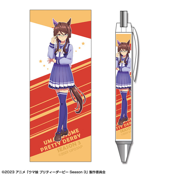 『ウマ娘 プリティーダービー Season 3』ボールペン デザイン09(ロイスアンドロイス/制服ver.)【描き下ろし】【202503再販】