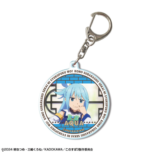 『この素晴らしい世界に祝福を!3』アクリルキーホルダー デザイン02(アクア/A)【202501再販】