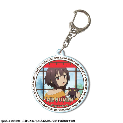 《為這美好的世界獻上祝福!3》壓克力鑰匙圈 設計05(惠/A)【202605再版】
