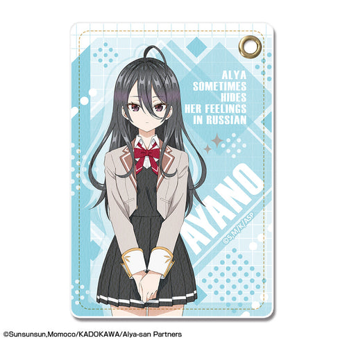 『時々ボソッとロシア語でデレる隣のアーリャさん』レザーパスケース デザイン04(綾乃)【202506再販】