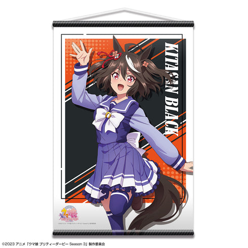 『ウマ娘 プリティーダービー Season 3』B2タペストリー デザイン01(キタサンブラック/制服ver.)【描き下ろし】【202506再販】