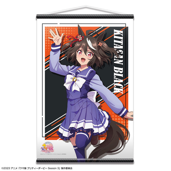 『ウマ娘 プリティーダービー Season 3』B2タペストリー デザイン01(キタサンブラック/制服ver.)【描き下ろし】【202503再販】