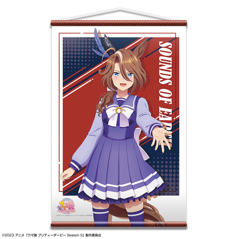 『ウマ娘 プリティーダービー Season 3』B2タペストリー デザイン05(サウンズオブアース/制服ver.)【描き下ろし】【202506再販】