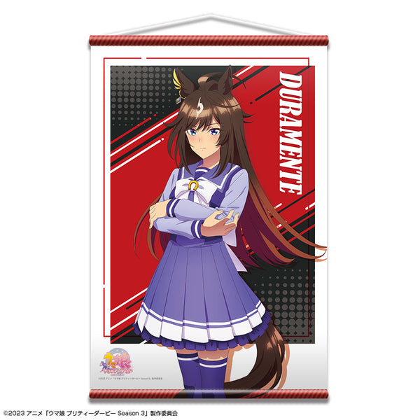 『ウマ娘 プリティーダービー Season 3』B2タペストリー デザイン06(ドゥラメンテ/制服ver.)【描き下ろし】【202506再販】