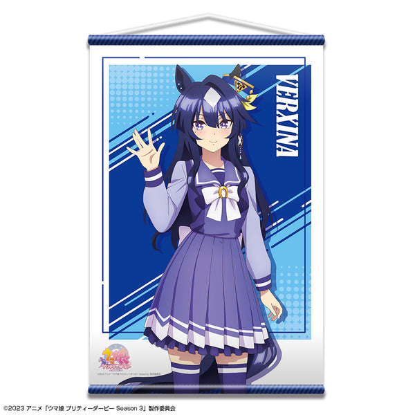 『ウマ娘 プリティーダービー Season 3』B2タペストリー デザイン07(ヴィルシーナ/制服ver.)【描き下ろし】【202506再販】