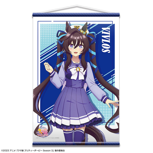 『ウマ娘 プリティーダービー Season 3』B2タペストリー デザイン08(ヴィブロス/制服ver.)【描き下ろし】【202409再販】