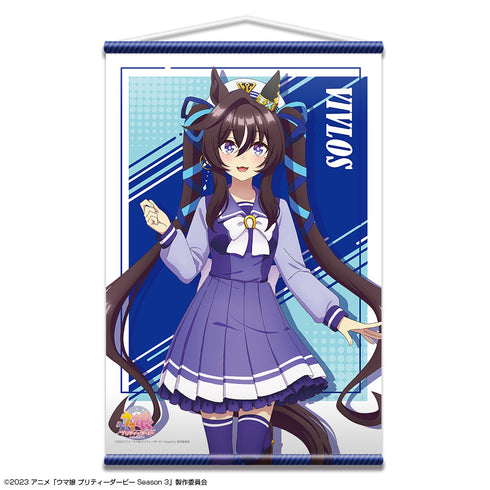 『ウマ娘 プリティーダービー Season 3』B2タペストリー デザイン08(ヴィブロス/制服ver.)【描き下ろし】【202506再販】
