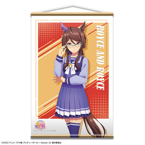 『ウマ娘 プリティーダービー Season 3』B2タペストリー デザイン09(ロイスアンドロイス/制服ver.)【描き下ろし】【202409再販】