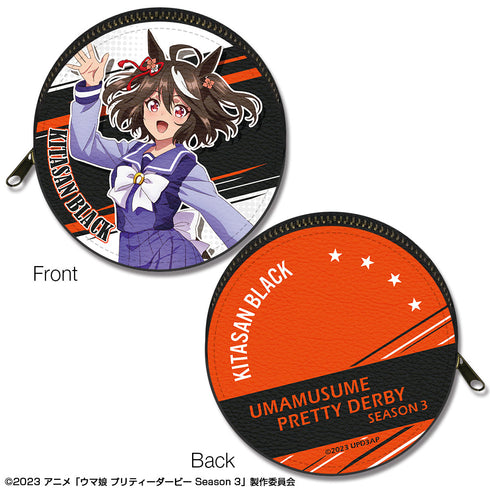 『ウマ娘 プリティーダービー Season 3』まるっとレザーケース デザイン01(キタサンブラック/制服ver.)【描き下ろし】【202503再販】