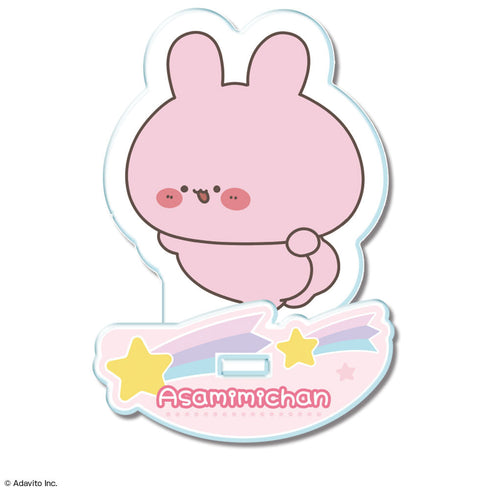 『あさみみちゃん』ゆらっとアクリルフィギュア デザイン02(/B)