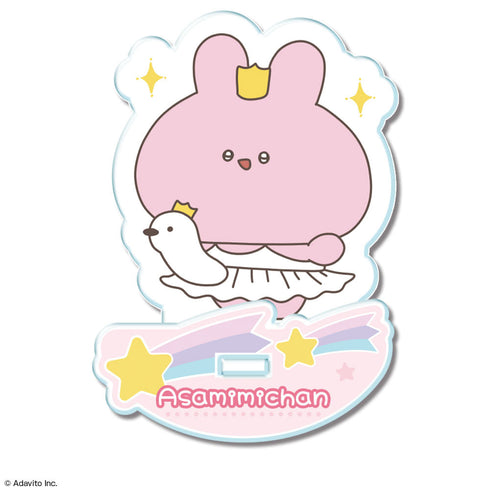 『あさみみちゃん』ゆらっとアクリルフィギュア デザイン03(/C)