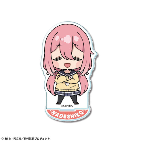『ゆるキャン△ SEASON3』ちびキャラアクリルスタンド デザイン03(各務原なでしこ/C)【ゆるぷに】【202410再販】