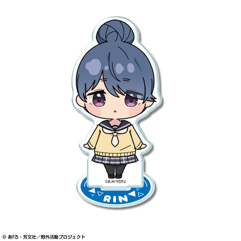 『ゆるキャン△ SEASON3』ちびキャラアクリルスタンド デザイン04(志摩リン/A)【ゆるぷに】【202410再販】