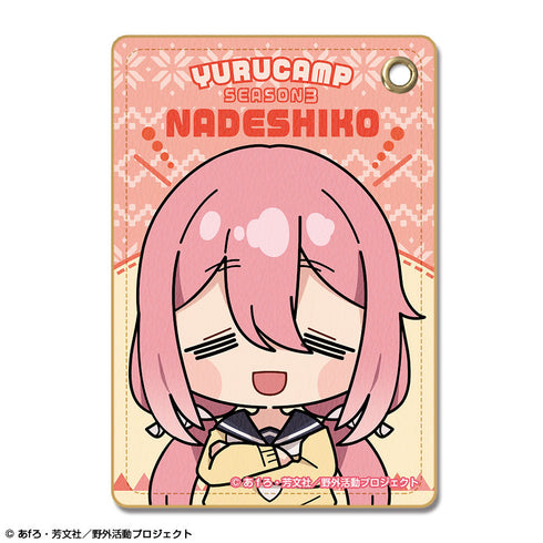 『ゆるキャン△ SEASON3』レザーパスケース デザイン03(各務原なでしこ/C)【ゆるぷに】