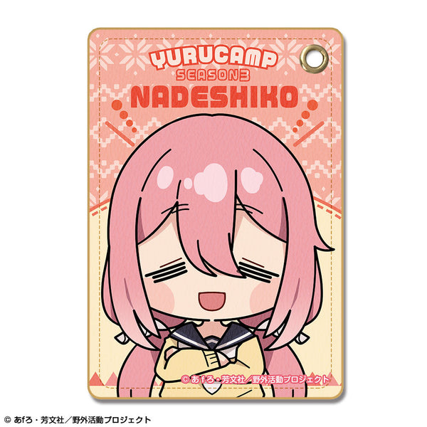 『ゆるキャン△ SEASON3』レザーパスケース デザイン03(各務原なでしこ/C)【ゆるぷに】