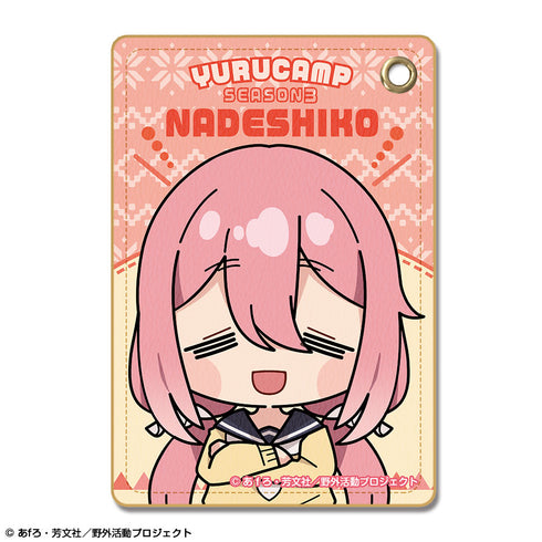 『ゆるキャン△ SEASON3』レザーパスケース デザイン03(各務原なでしこ/C)【ゆるぷに】【202410再販】