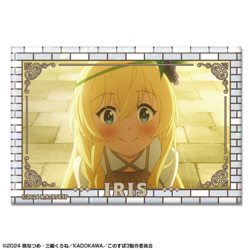 『この素晴らしい世界に祝福を!3』ホログラム缶バッジ デザイン13(アイリス/A)