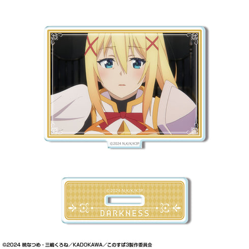『この素晴らしい世界に祝福を!3』ミニアクリルスタンド デザイン10(ダクネス/B)【202608再販】