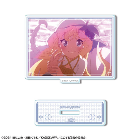 『この素晴らしい世界に祝福を!21』この素晴らしい世界に祝福を!3 ミニアクリルスタンド デザイン11(アイリス/A)【202601再販】