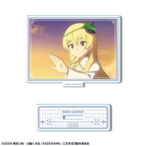 『この素晴らしい世界に祝福を!3』ミニアクリルスタンド デザイン12(アイリス/B)【202608再販】