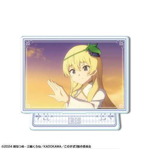 『この素晴らしい世界に祝福を!3』ミニアクリルスタンド デザイン12(アイリス/B)【202608再販】