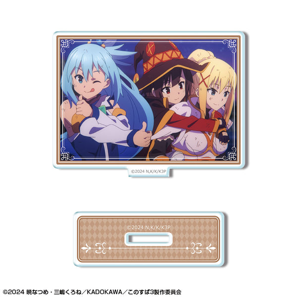 『この素晴らしい世界に祝福を!3』ミニアクリルスタンド デザイン13(アクア&めぐみん&ダクネス)【202608再販】