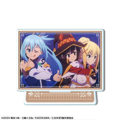 『この素晴らしい世界に祝福を!3』ミニアクリルスタンド デザイン13(アクア&めぐみん&ダクネス)【202608再販】