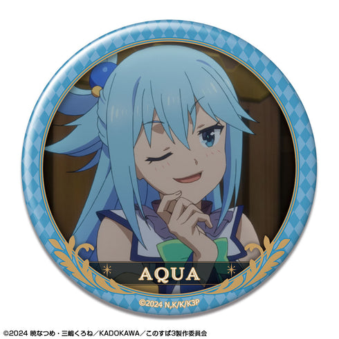 『この素晴らしい世界に祝福を!38』この素晴らしい世界に祝福を!3 缶バッジ デザイン03(アクア/B)【202601再販】