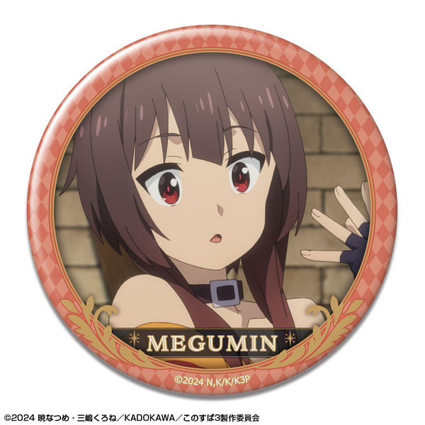 『この素晴らしい世界に祝福を!3』缶バッジ デザイン08(めぐみん/C)【202503再販】