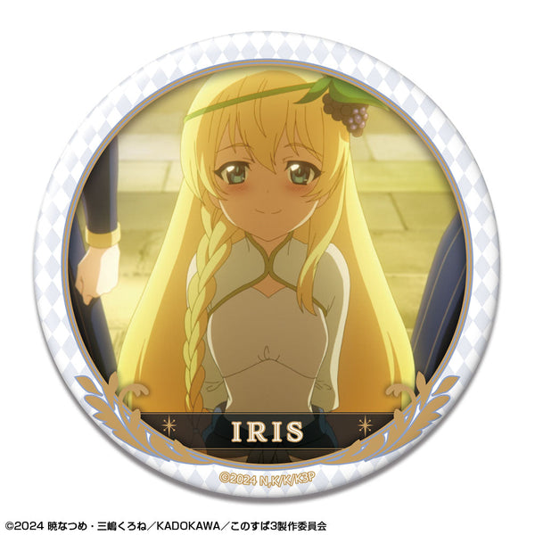『この素晴らしい世界に祝福を!3』缶バッジ デザイン13(アイリス/B)【202503再販】