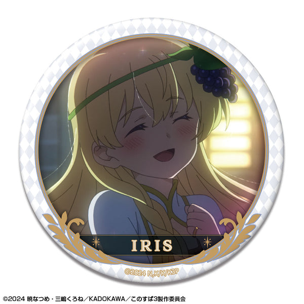 『この素晴らしい世界に祝福を!3』缶バッジ デザイン14(アイリス/C)【202503再販】