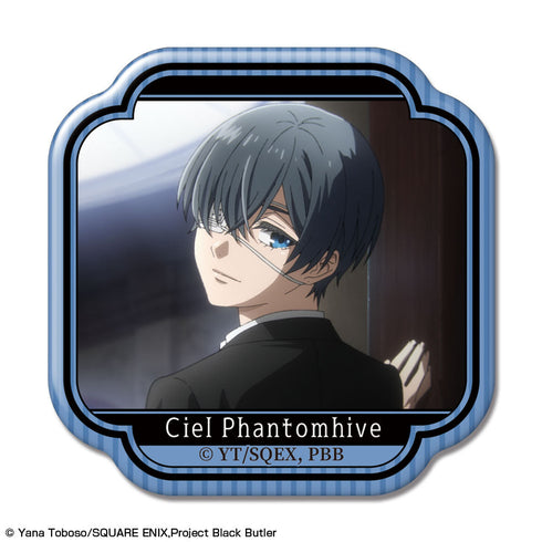 『黒執事 -寄宿学校編-』ぷくっとバッジコレクションBOX