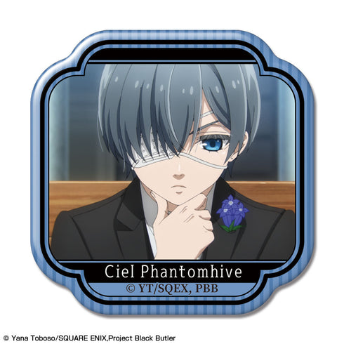 『黒執事 -寄宿学校編-』ぷくっとバッジコレクションBOX