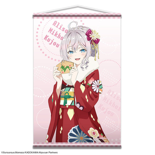 『時々ボソッとロシア語でデレる隣のアーリャさん』B2タペストリー デザイン01(アーリャ)【202509再販】