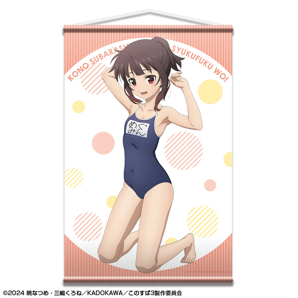 『この素晴らしい世界に祝福を!3』B2タペストリー デザイン02(めぐみん)【202608再販】