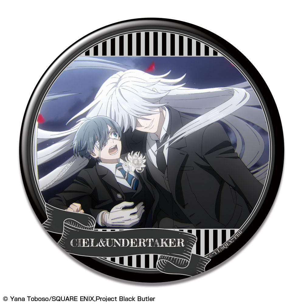 of 黒執事 the シエル Book 缶バッジ mini劇場版 Atlantic 黒執事