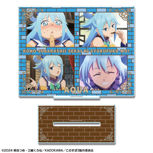 『この素晴らしい世界に祝福を!3』アクリルスタンド デザイン01(アクア)【202608再販】