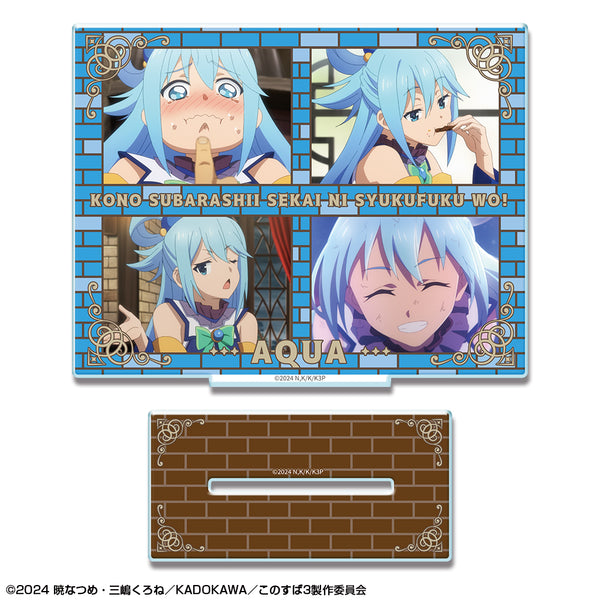 『この素晴らしい世界に祝福を!3』アクリルスタンド デザイン01(アクア)【202608再販】