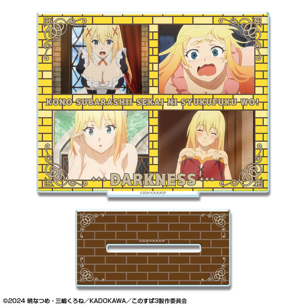 『この素晴らしい世界に祝福を!5』この素晴らしい世界に祝福を!3 アクリルスタンド デザイン03(ダクネス)【202601再販】