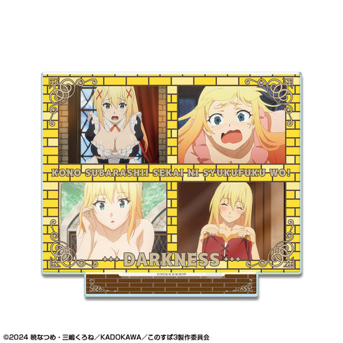 『この素晴らしい世界に祝福を!3』アクリルスタンド デザイン03(ダクネス)【202608再販】